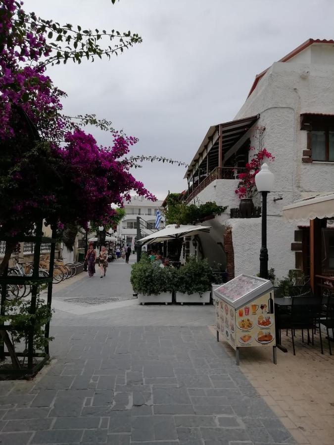 Casa Agata * Rhodes City